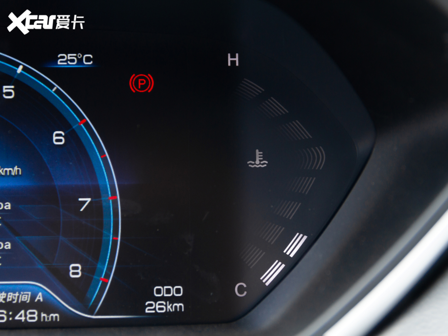 2020|DX7 S 1.5T DCTA촰