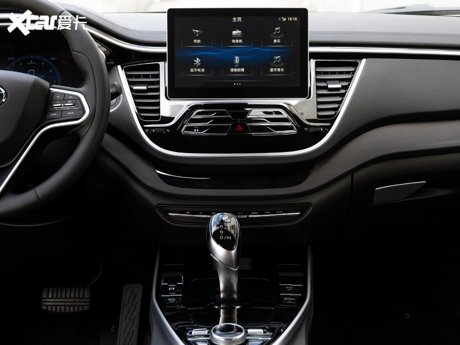 2020|DX7 S 1.5T DCTA촰