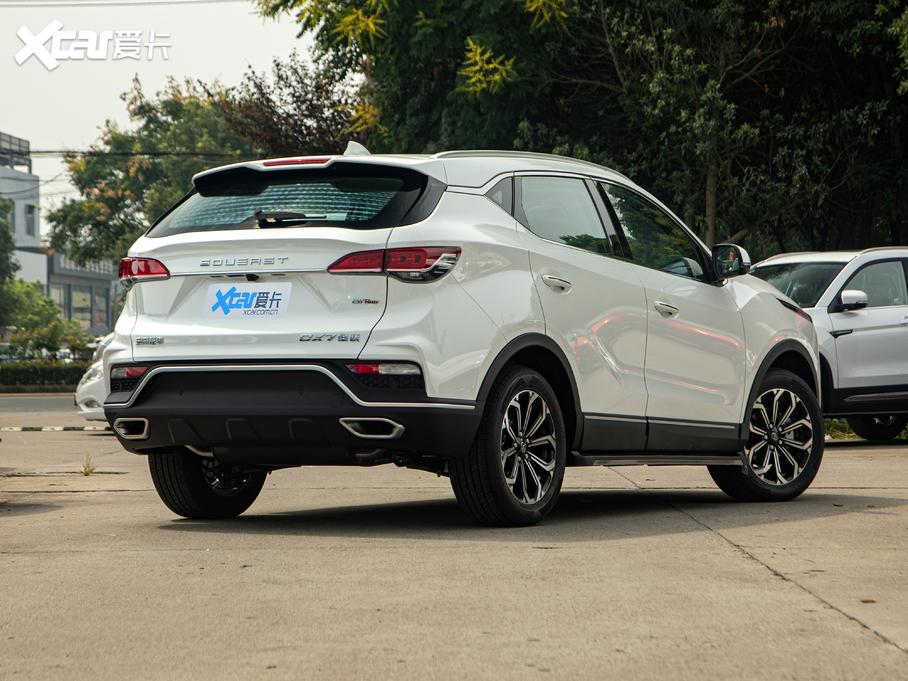 2020|DX7 S 1.5T DCTA