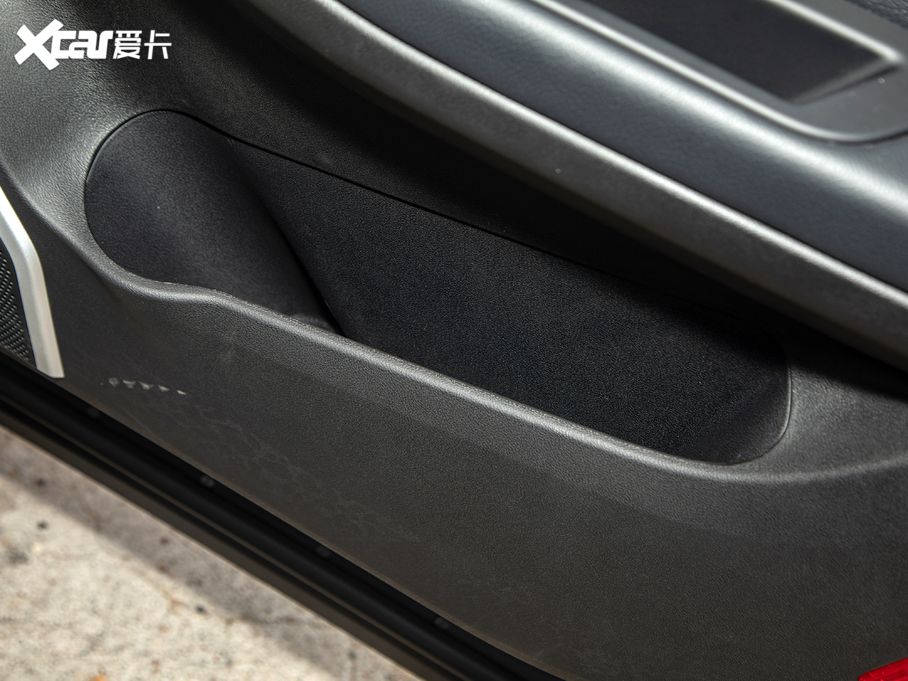 2020|DX7 S 1.5T DCTA