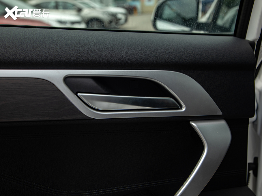 2020|DX7 S 1.5T DCTA