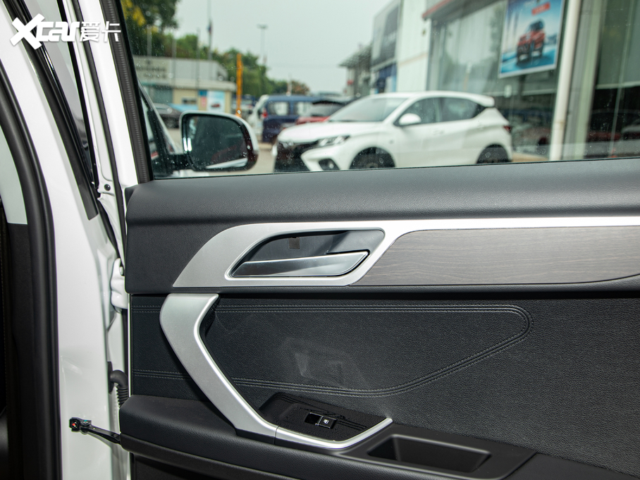 2020|DX7 S 1.5T DCTA