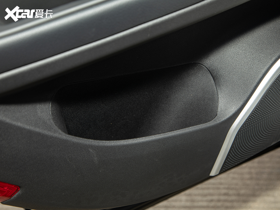 2020|DX7 S 1.5T DCTA