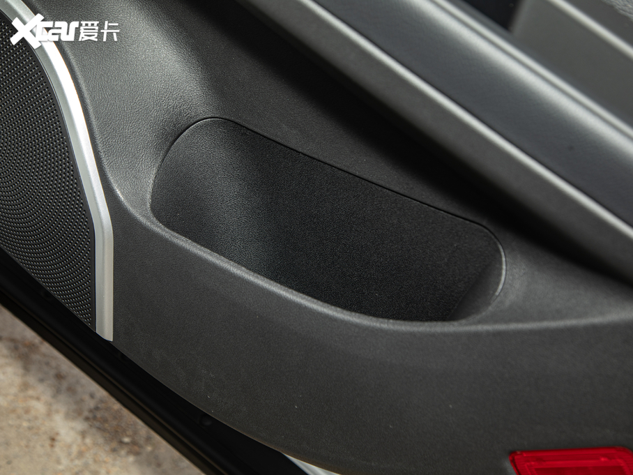 2020|DX7 S 1.5T DCTA