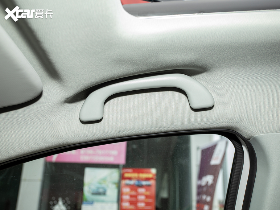 2020|DX7 S 1.5T DCTA