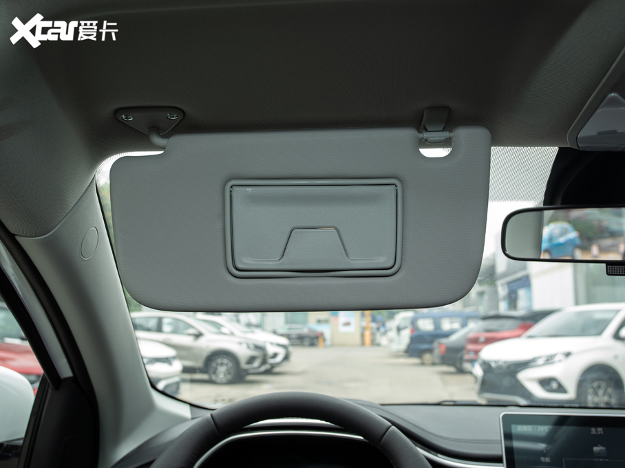 2020|DX7 S 1.5T DCTA