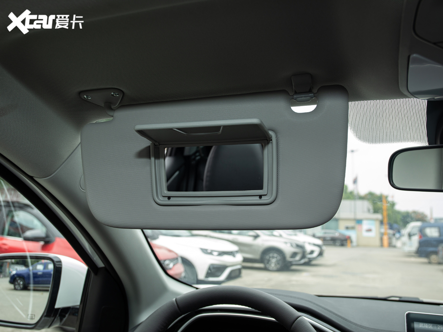 2020|DX7 S 1.5T DCTA