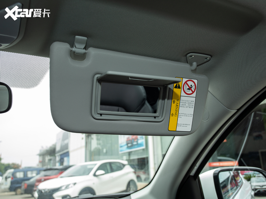 2020|DX7 S 1.5T DCTA