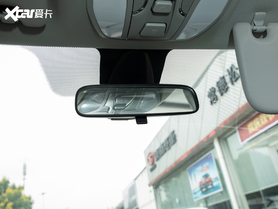 2020|DX7 S 1.5T DCTA