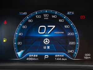 2020S 1.5T DCTF п؅^