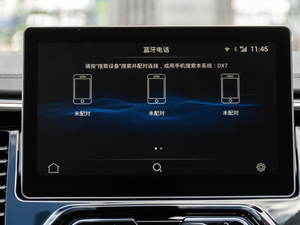 2020款星跃 1.5T DCT尊贵版 中控区