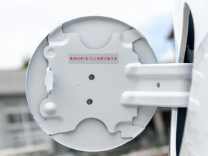 2020S 1.5T DCTA촰 ^