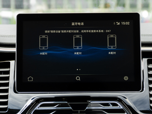 2020款星跃 1.5T DCT豪华天窗版 中控区