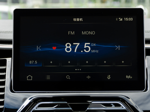 2020款星跃 1.5T DCT豪华天窗版 音响调节