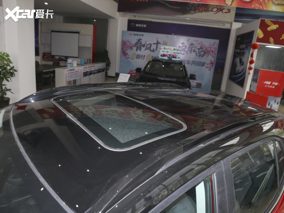 2021��|��DX5 1.5L �քӺ��A������