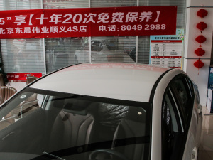 20211.5L ք(dng) (x)(ji)^