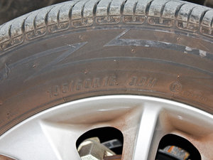 20121.5L քŞ ݆̥ߴ