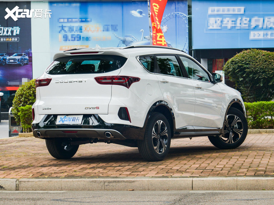 2022|DX8S 1.5T DCTL 5