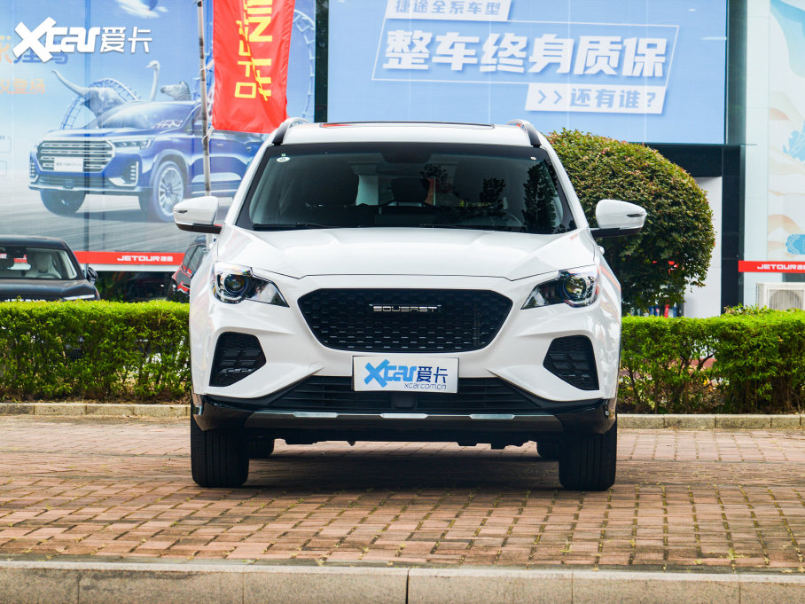 2022|DX8S 1.5T DCTL 5