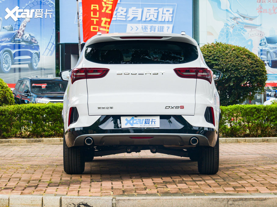 2022|DX8S 1.5T DCTL 5