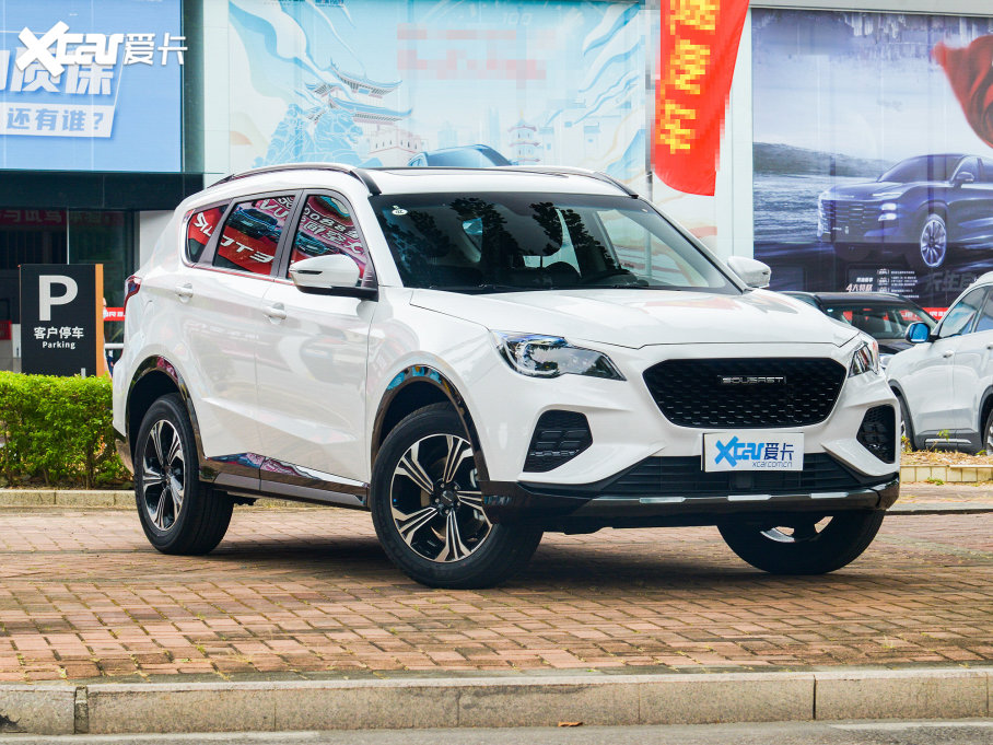 2022|DX8S 1.5T DCTL 5