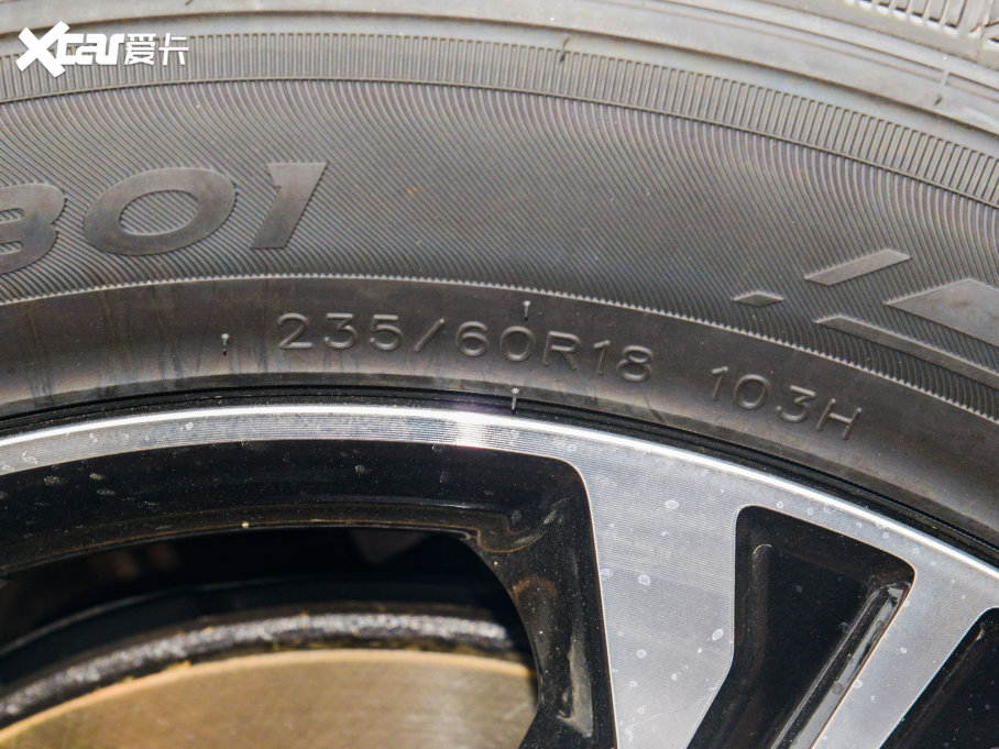 2022|DX8S 1.5T DCTL 5