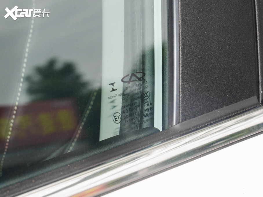 2022|DX8S 1.5T DCTL 5