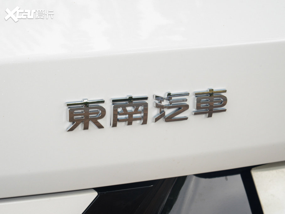 2022|DX8S 1.5T DCTL 5