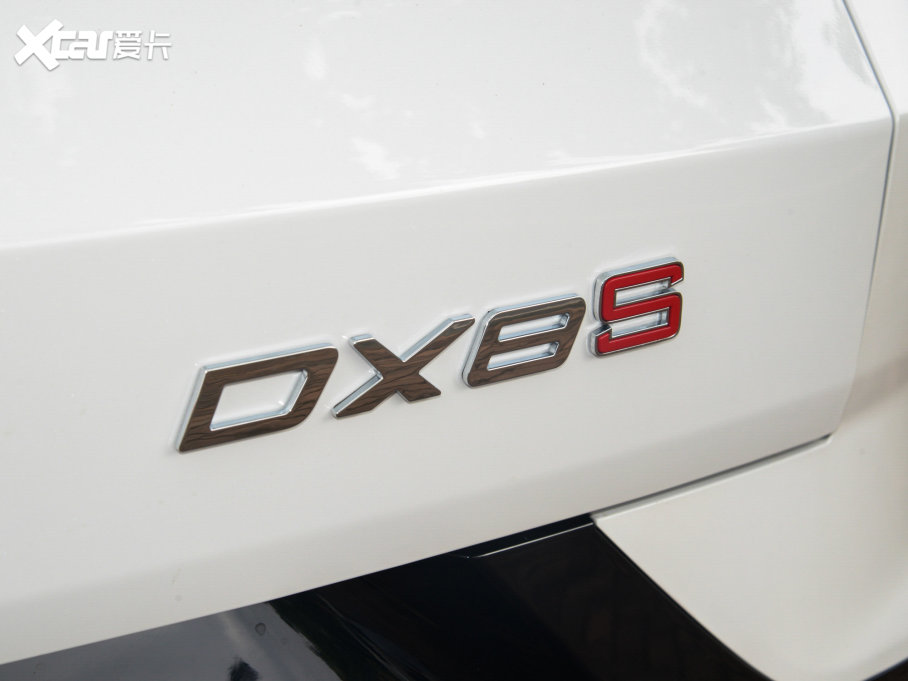 2022|DX8S 1.5T DCTL 5
