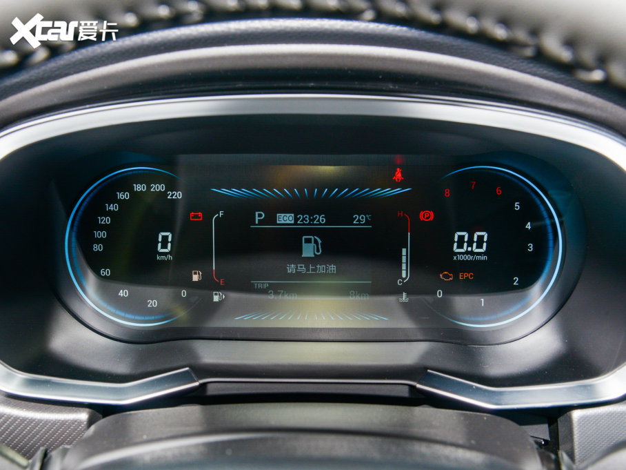 2022|DX8S 1.5T DCTL 5