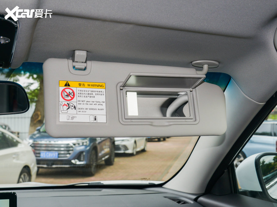 2022|DX8S 1.5T DCTL 5