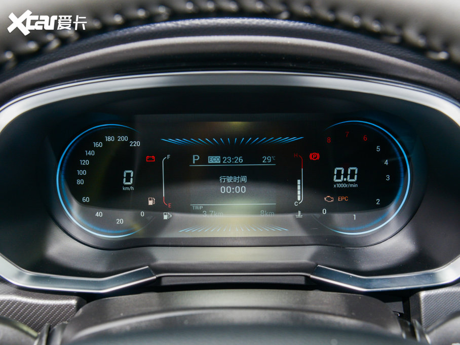 2022|DX8S 1.5T DCTL 5