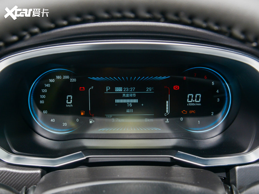 2022|DX8S 1.5T DCTL 5