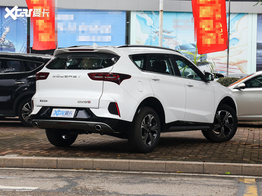 2022|DX8S 1.5T DCTL 7