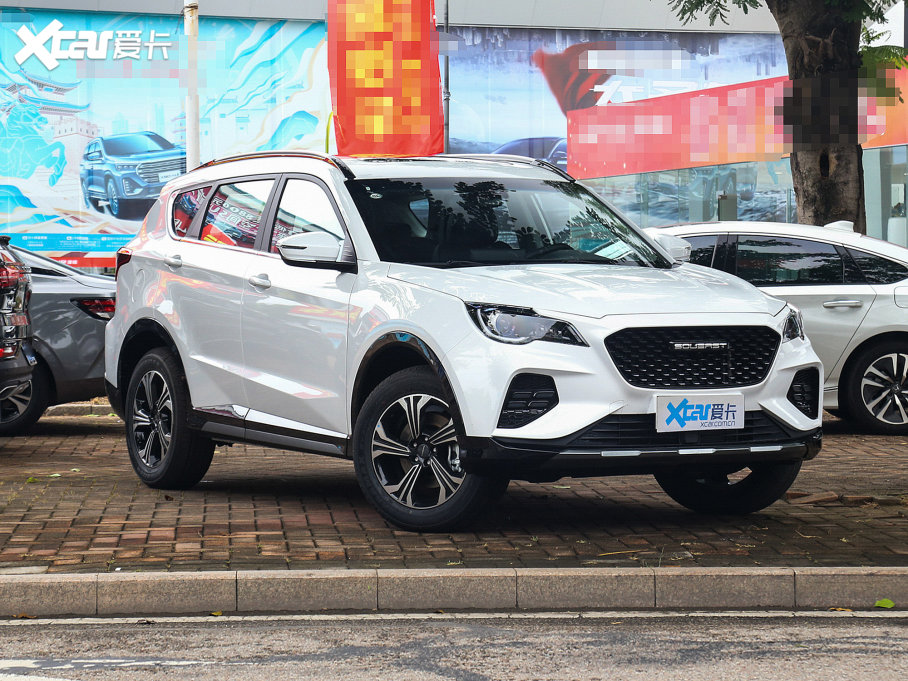 2022|DX8S 1.5T DCTL 7