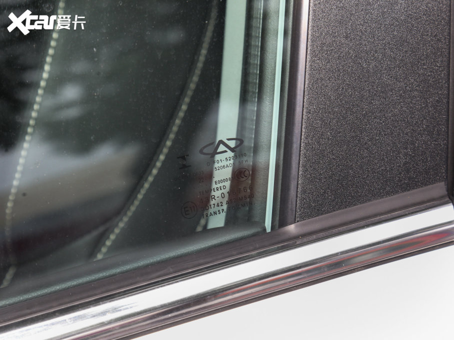 2022|DX8S 1.5T DCTL 7