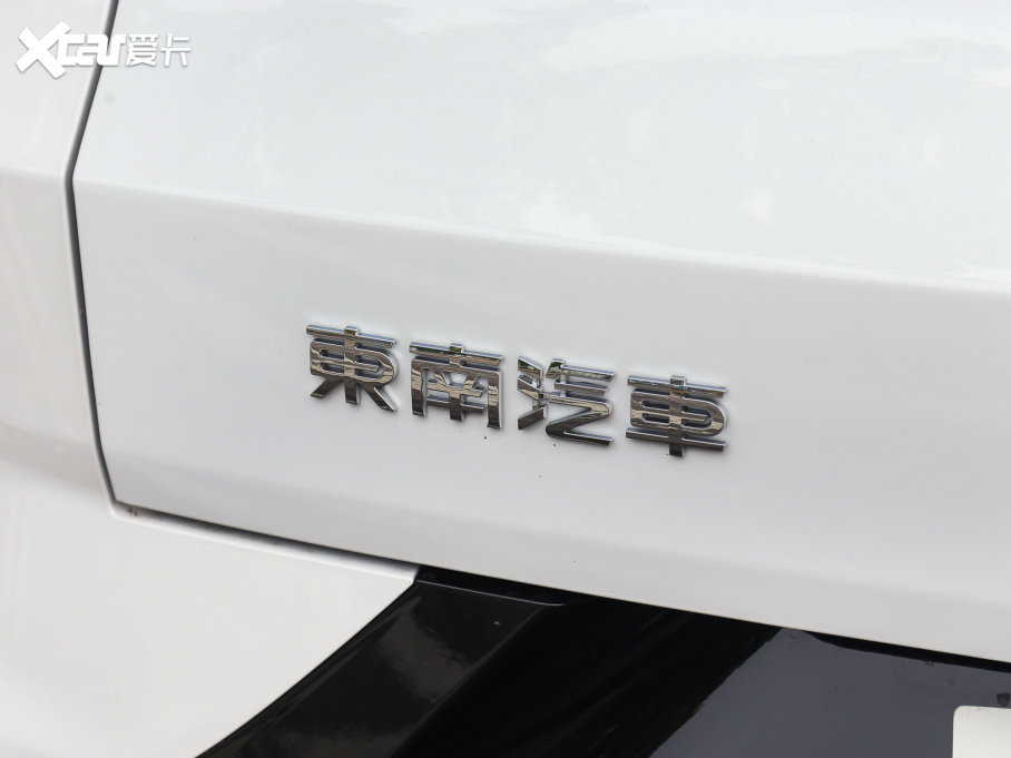 2022|DX8S 1.5T DCTL 7