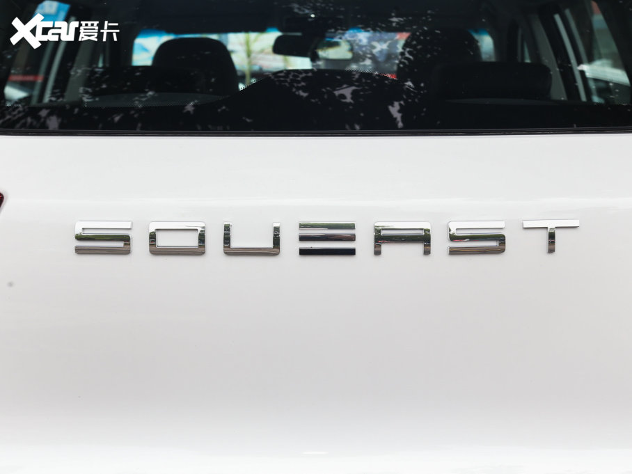 2022|DX8S 1.5T DCTL 7