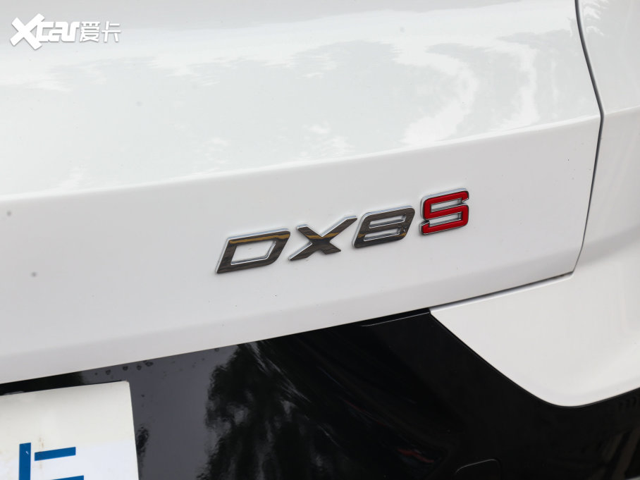2022|DX8S 1.5T DCTL 7