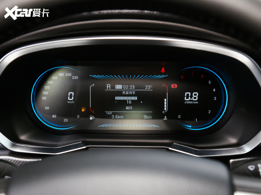 2022|DX8S 1.5T DCTL 7