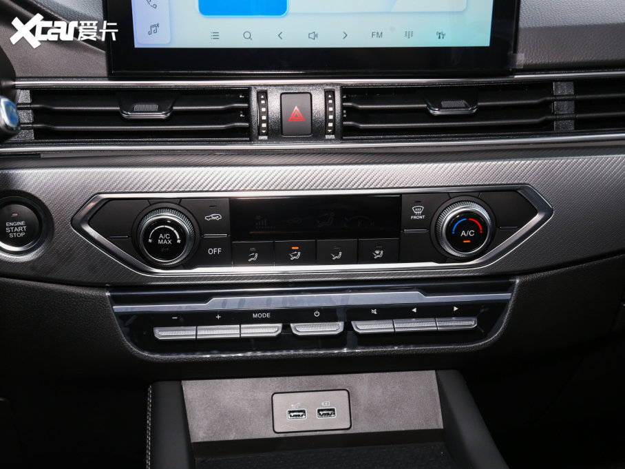 2022|DX8S 1.5T DCTL 7