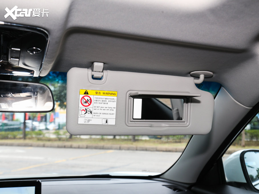 2022|DX8S 1.5T DCTL 7