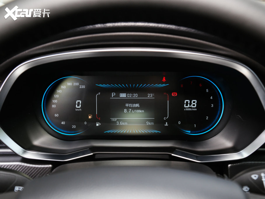 2022|DX8S 1.5T DCTL 7