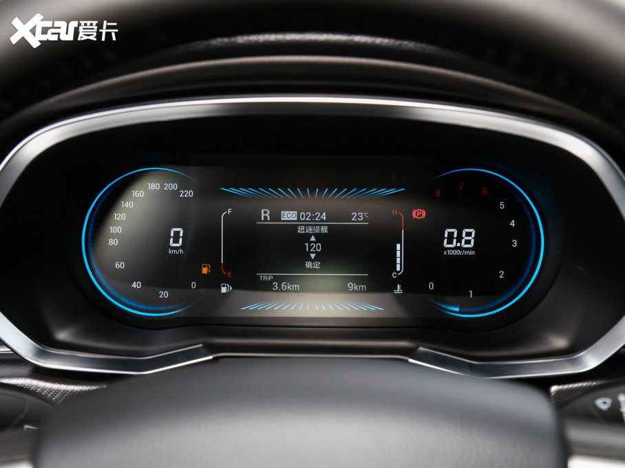 2022|DX8S 1.5T DCTL(zhng) 7