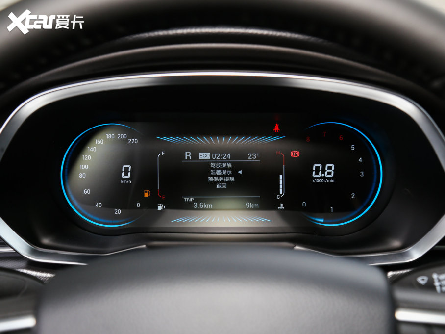 2022|DX8S 1.5T DCTL(zhng) 7