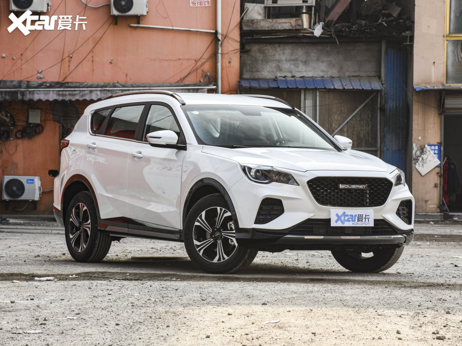 2022|DX8S 1.5T DCT 5