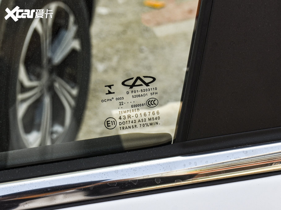 2022|DX8S 1.5T DCT 5