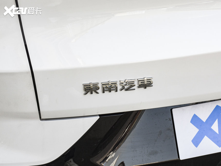 2022|DX8S 1.5T DCT 5