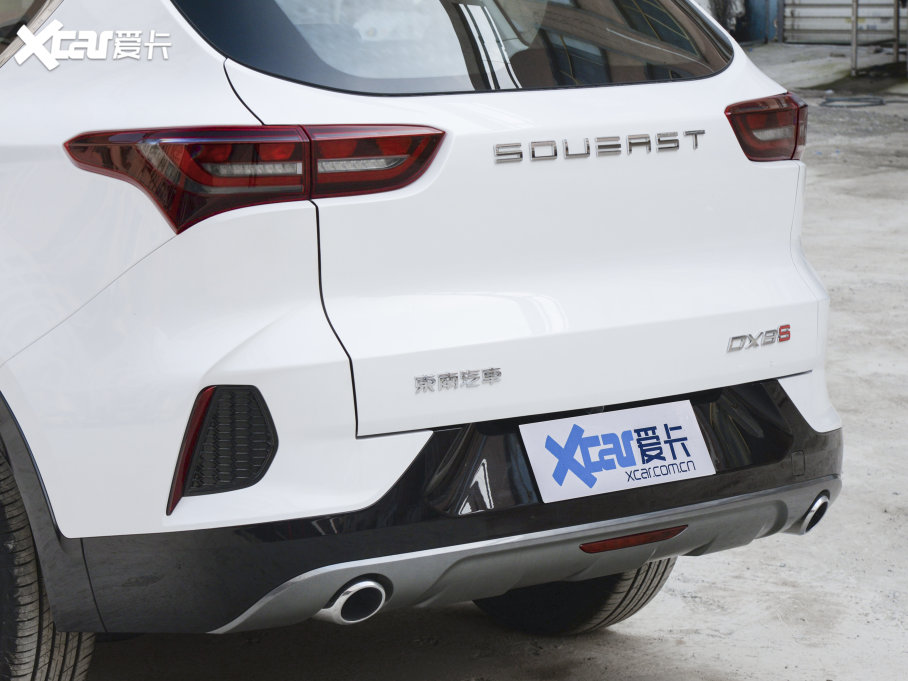 2022|DX8S 1.5T DCT 5