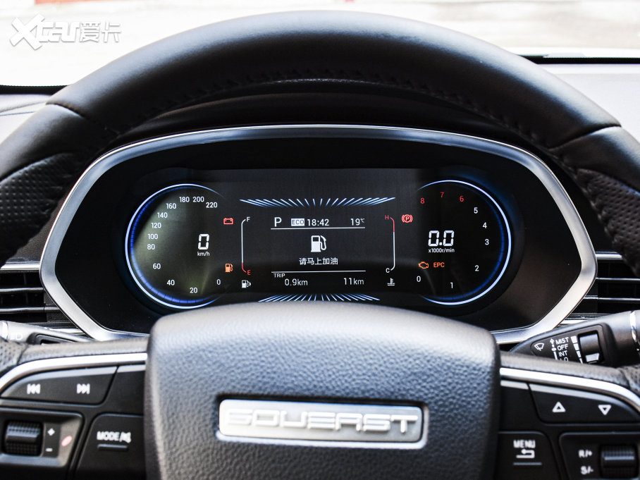 2022|DX8S 1.5T DCT 5